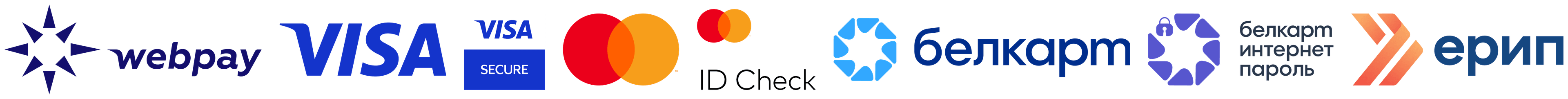 WEBPAY, Visa, Mastercard, Белкарт и ЕРИП